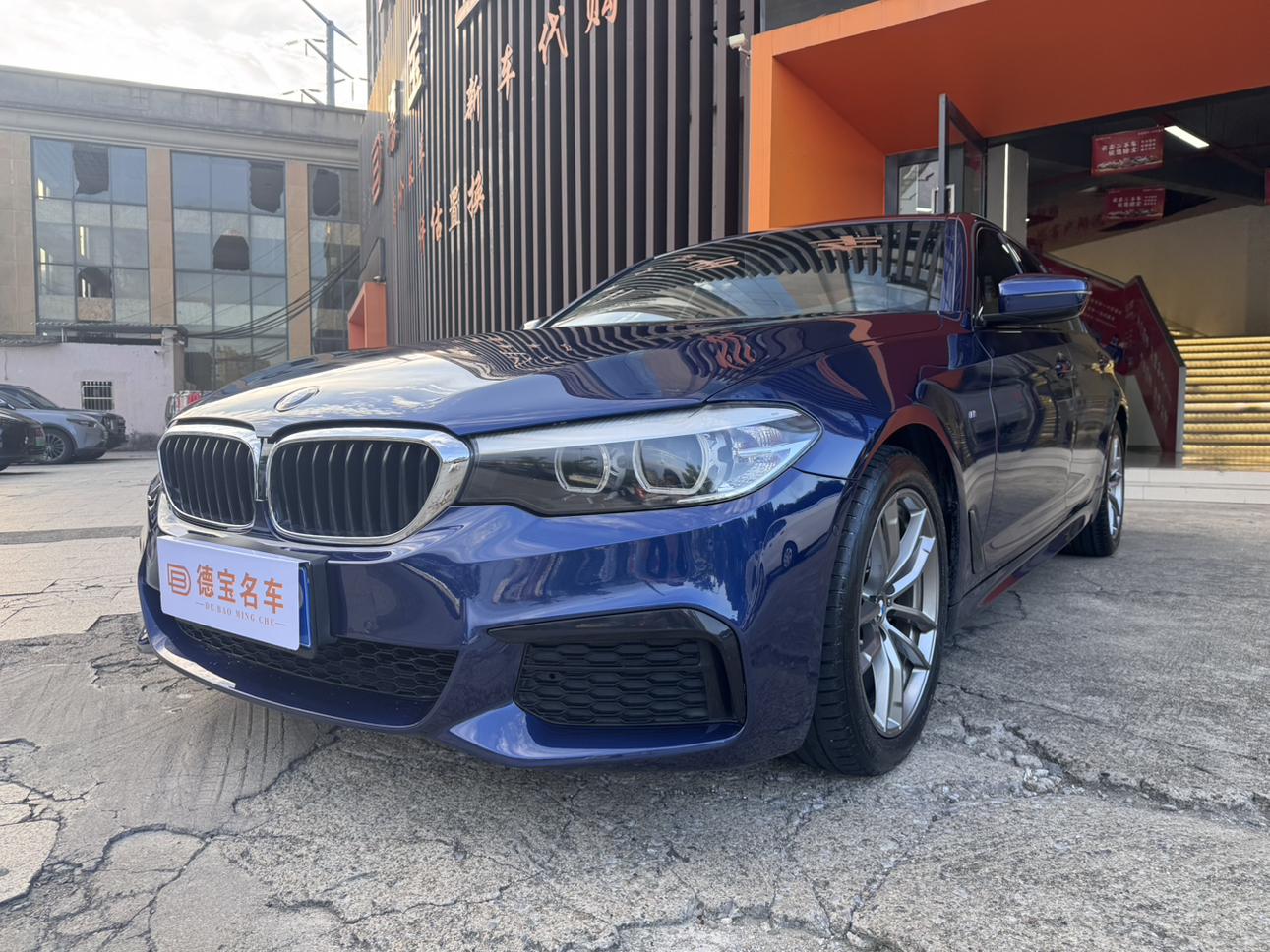 BMW 5 Series M Sport (2L) 2019