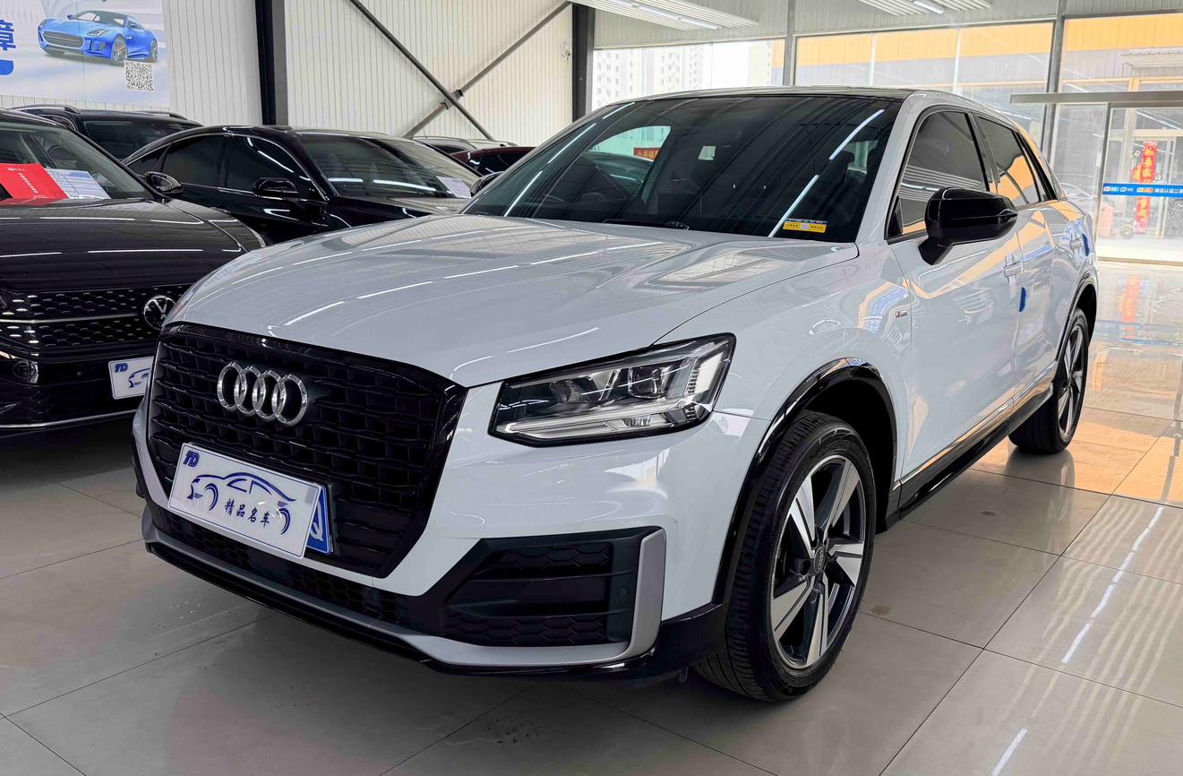 Audi Q2L Fashion Dynamic 2021