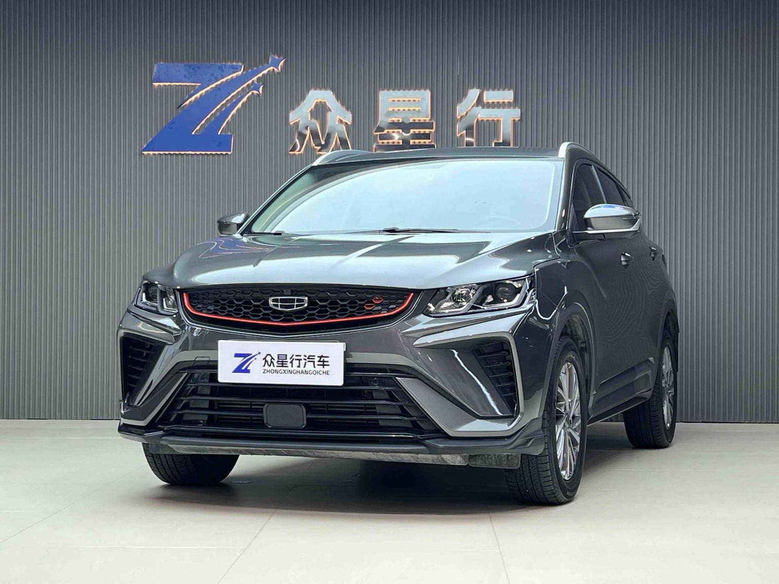 Geely Coolray 240T DCT Platinum 2022