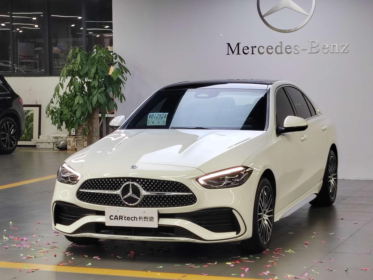 Mercedes Benz Class-C Sport (1.5L) 2024