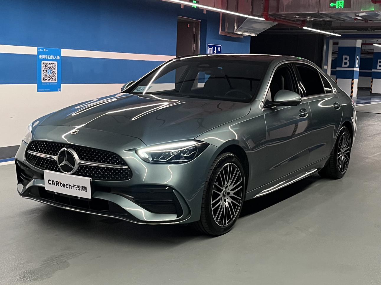 Mercedes Benz Class-C Sport (1.5L) 2025