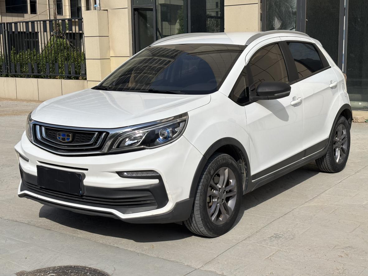 Geely Vision-X3 Elite 2020
