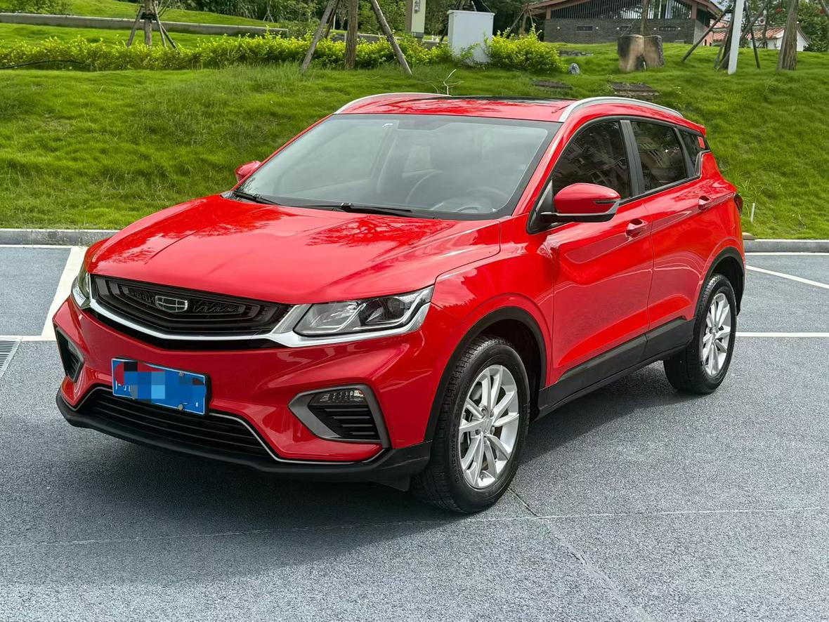 Geely Coolray PRO 240T DCT Hunter 2021