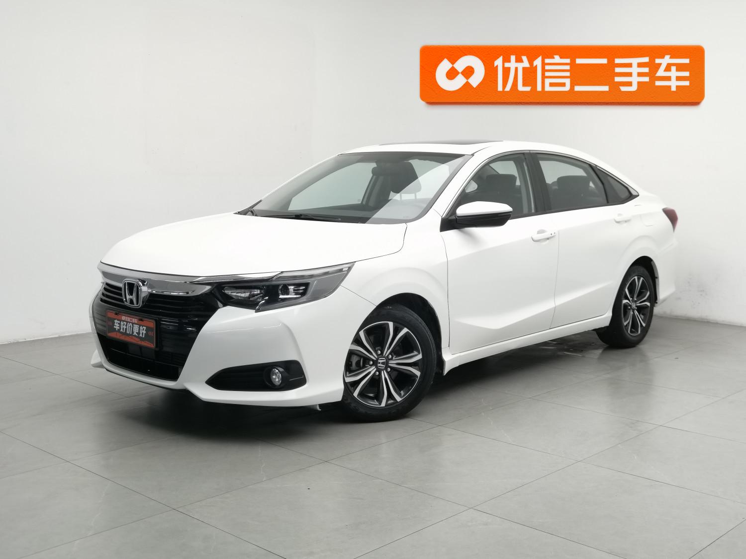 Honda Crider 180 Turbo CVT Luxury (1L) 2023