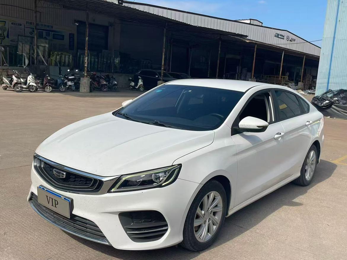 Geely Binrui 200T DCT Luxury 2020