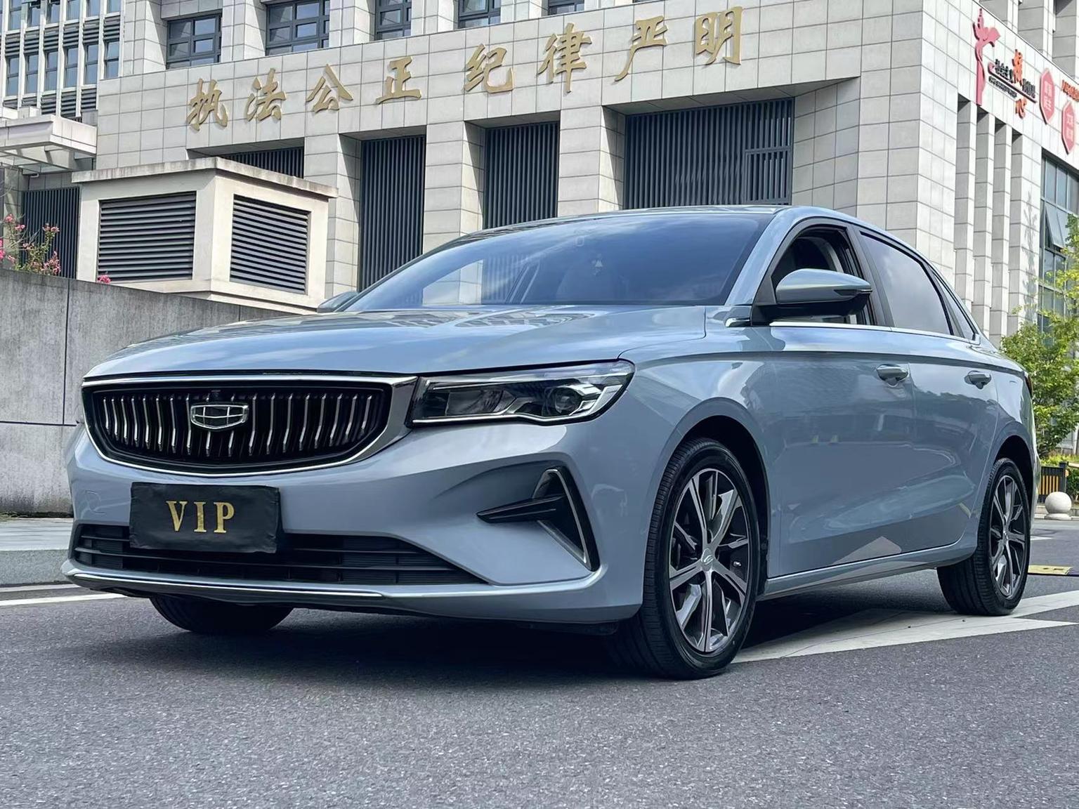 Geely Emgrand 4th Gen Champion Edition 1.5L CVT Flagship 2023