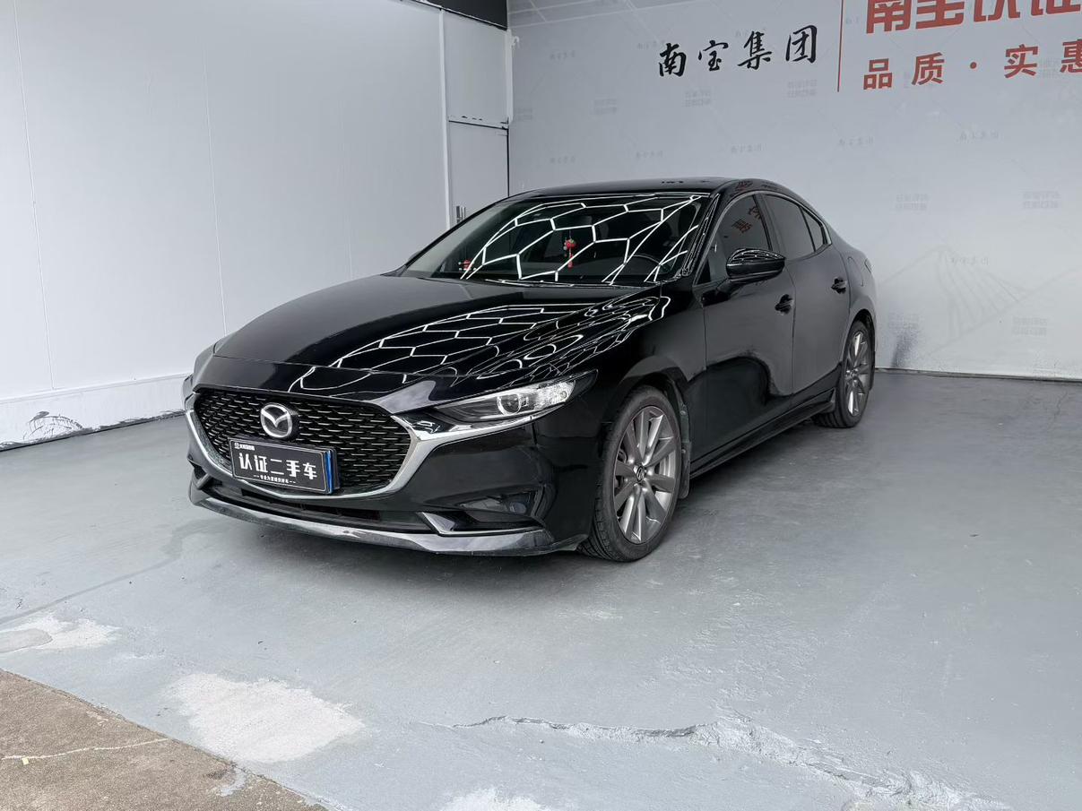 Mazda 3 Axela 2.0L Auto Quality Elegance (2L) 2020