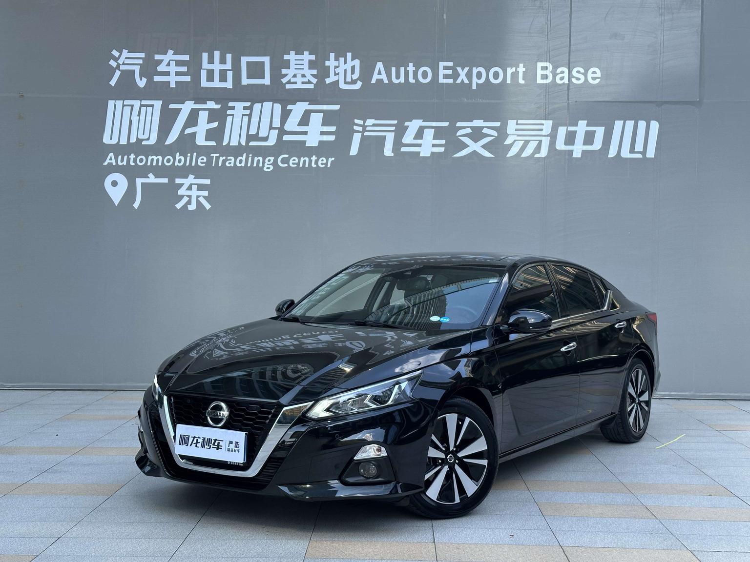 Nissan Altima 2.0T XL Upper AD1 Intelligent Navigation 2022