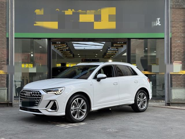 Audi Q3 40 TFSI Trendy Dynamic 2024
