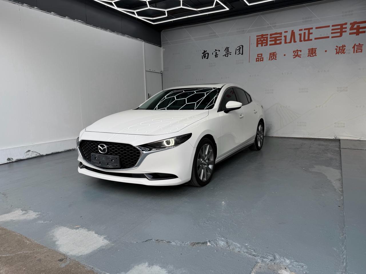 Mazda 3 Axela 2.0L Auto Quality Shine (2L) 2024