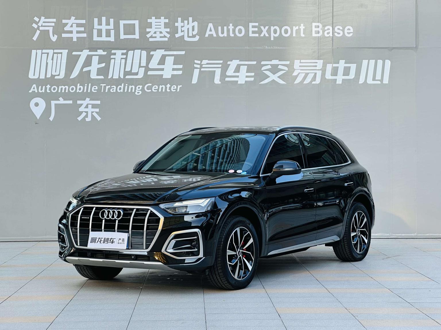 Audi Q5L 40TFSI Luxury Elegant 2024