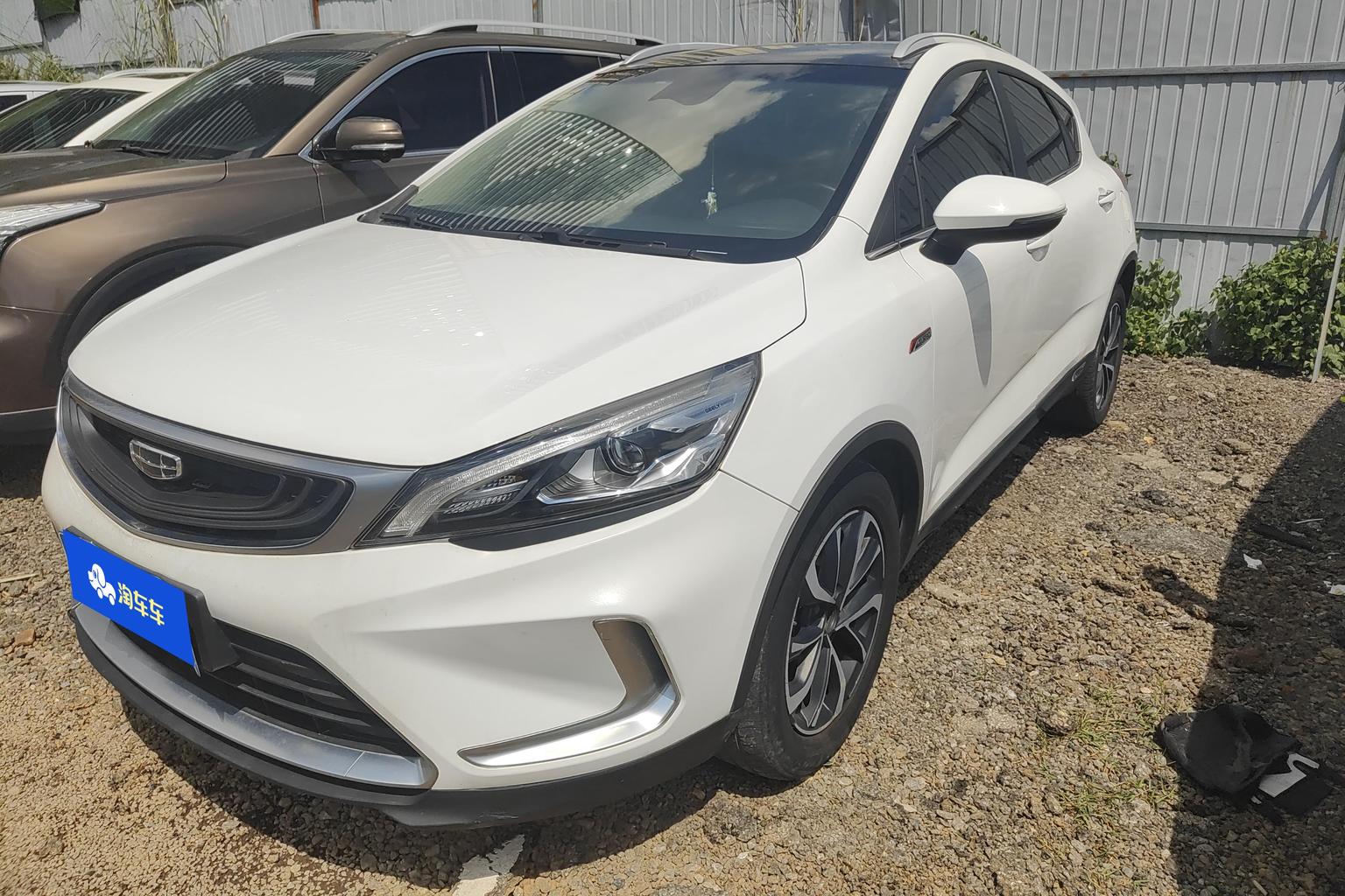 Geely Emgrand Dynamic 2019