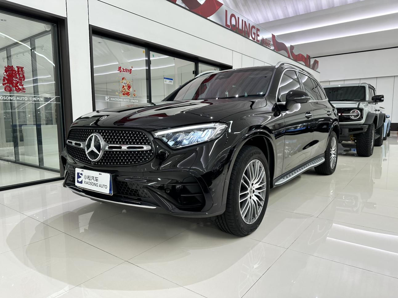 Mercedes GLC 300 L 4MATIC Dynamic 5-Seat 2025