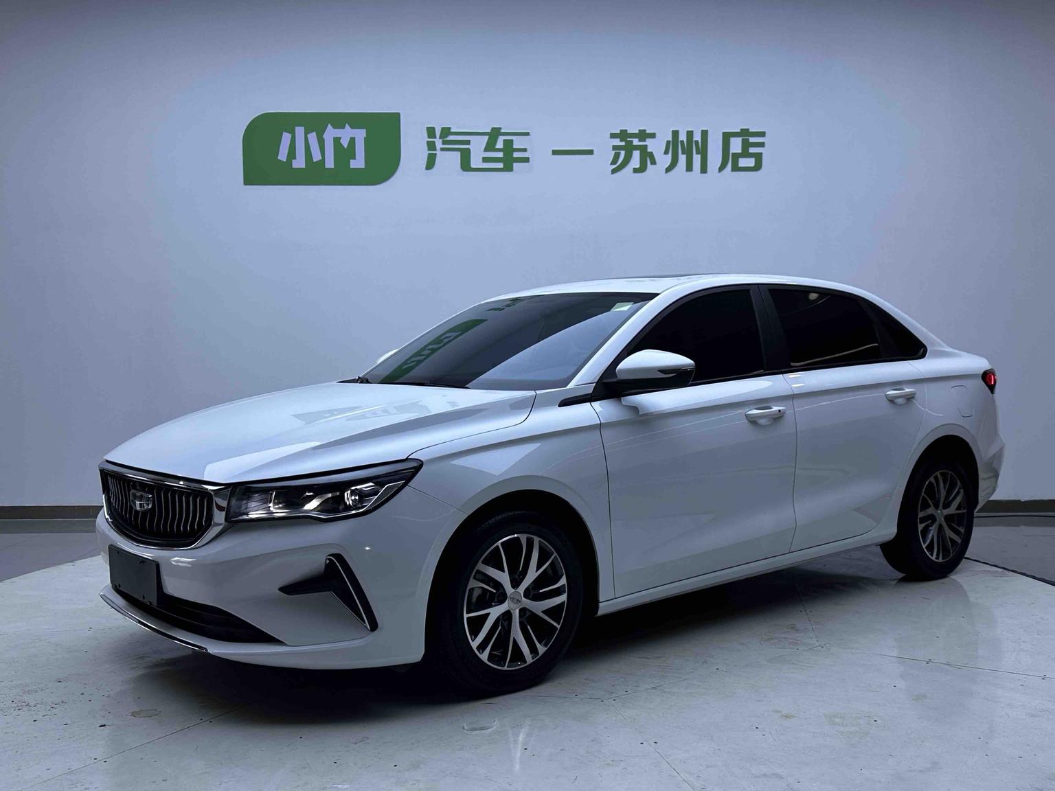 Geely Emgrand 4th Gen 1.5L CVT Luxury 2023