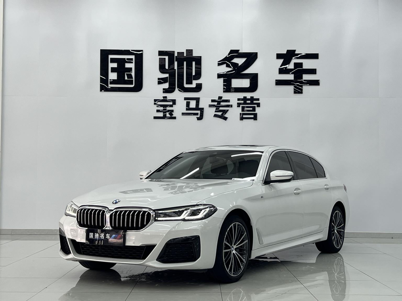 BMW 5 Series Leading M Sport Package (2L) 2022