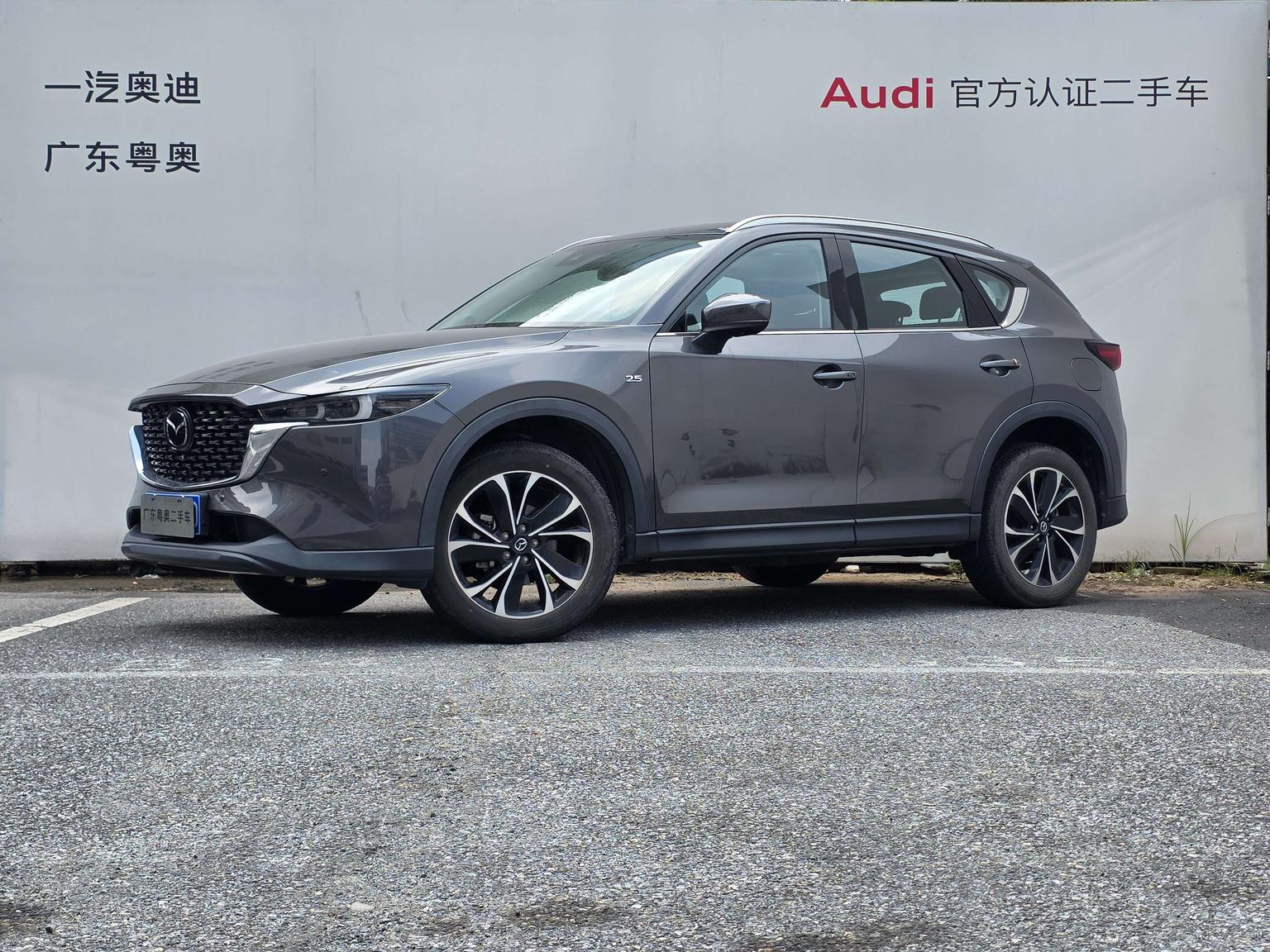 Mazda CX-5 Auto AWD Intelligent Premium Plus 2022
