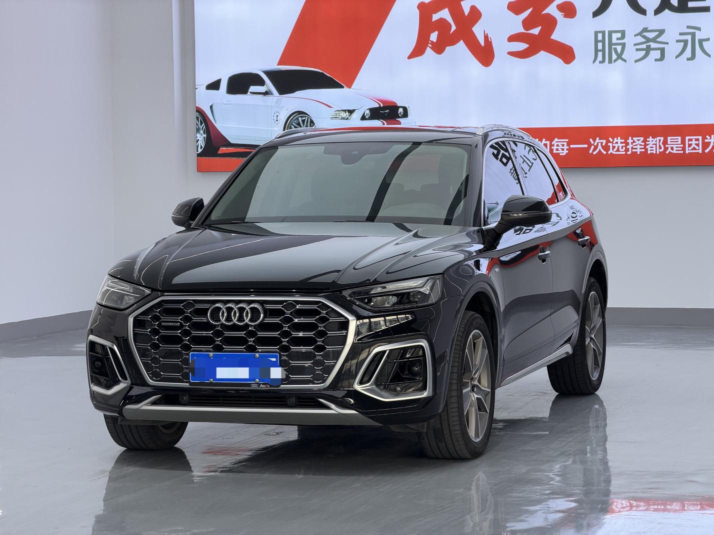 Audi Q5L Luxury Sport Edition (2L) 2023