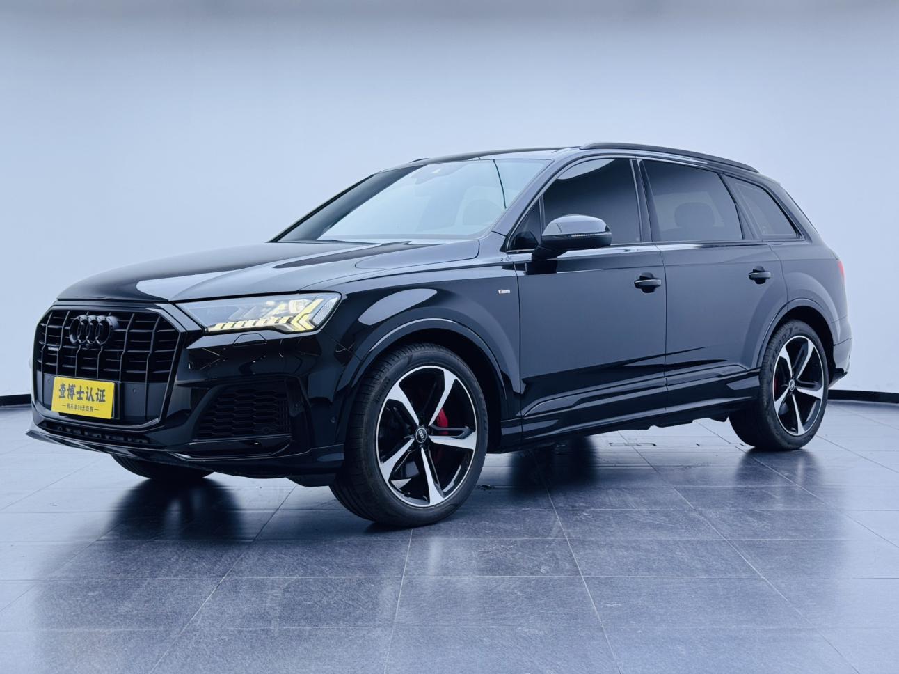 Audi Q7 55 TFSI quattro 2022