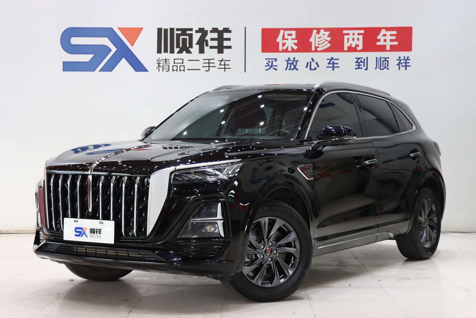 Hongqi HS5 Flag Enjoy Pro 2024