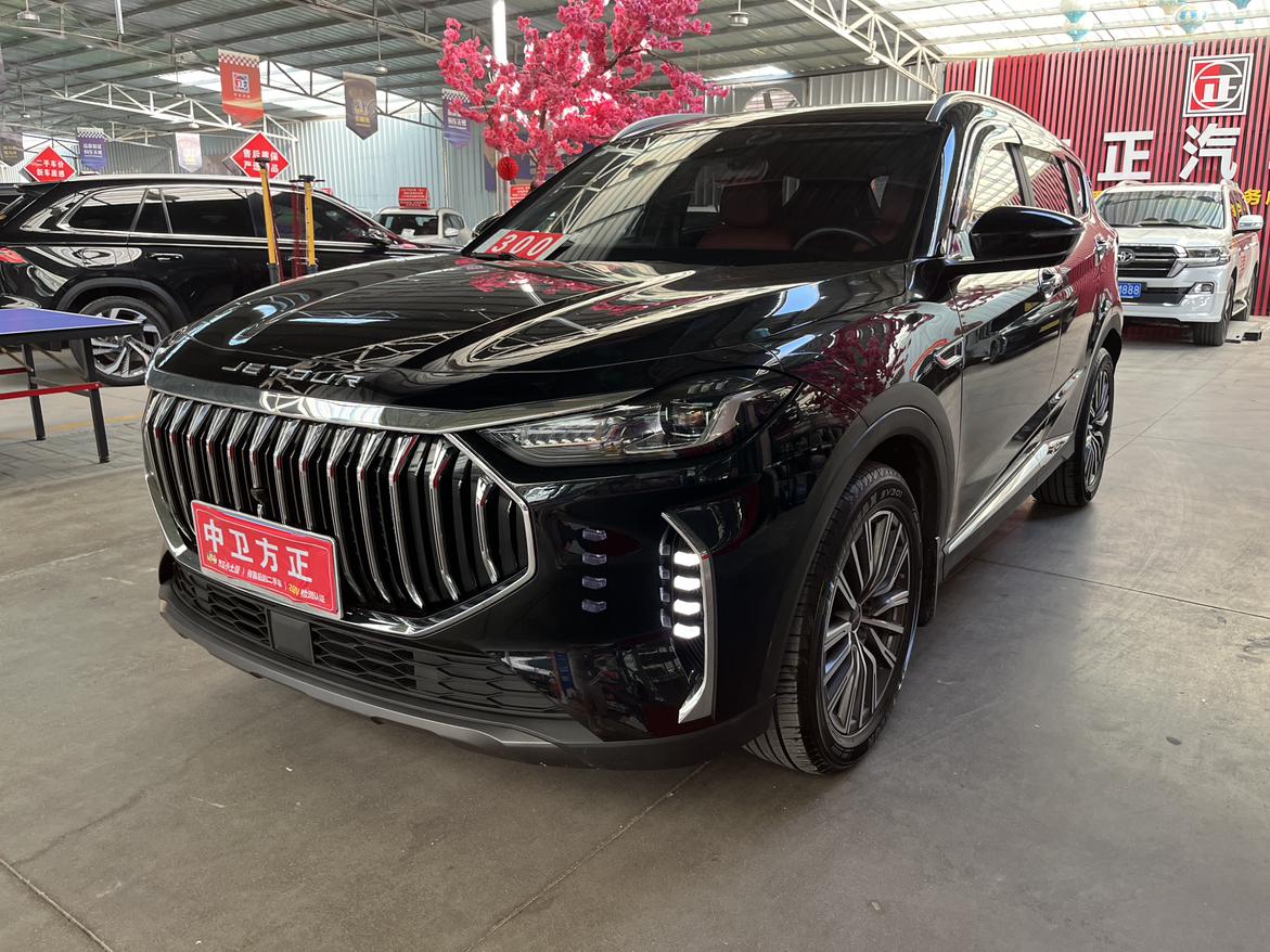 Jetour X70-Plus Champion 1.5T DCT Champion MAX 2024