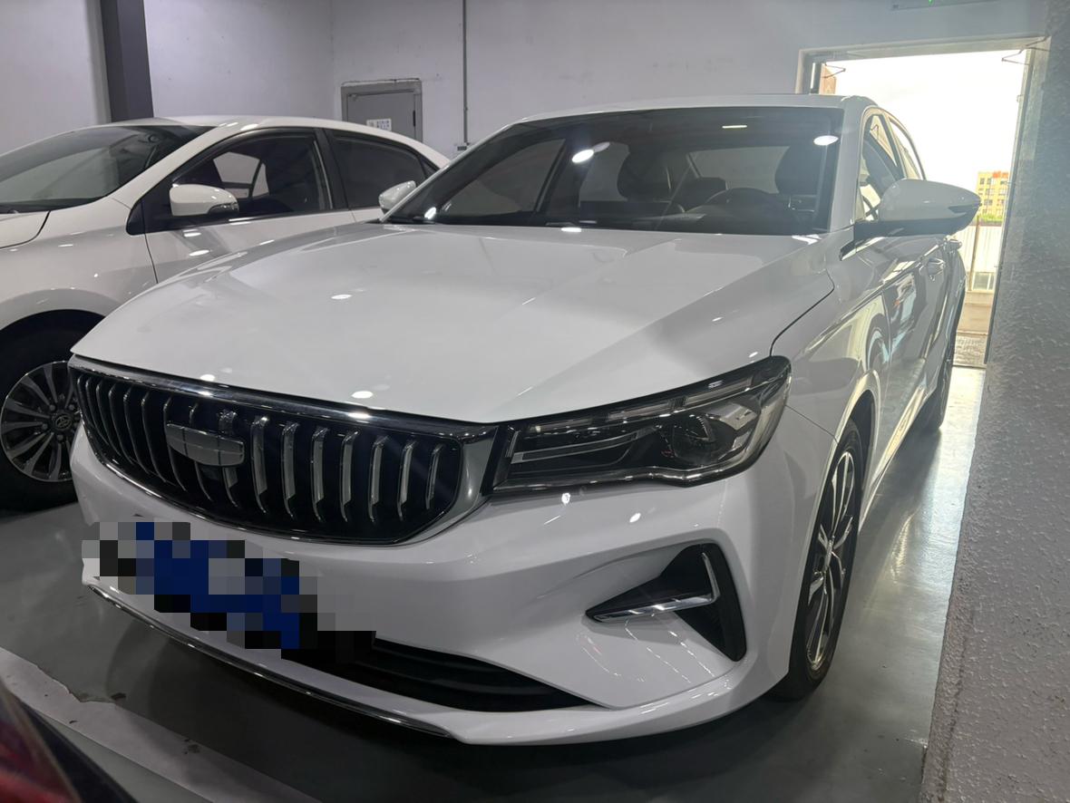 Geely Emgrand 4th Gen 1.5L CVT Noble (1.5L) 2025