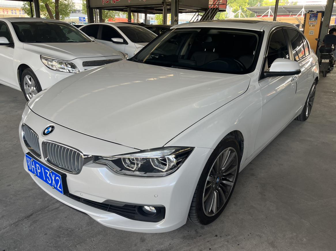 BMW Series-3 320Li Fashion 2019