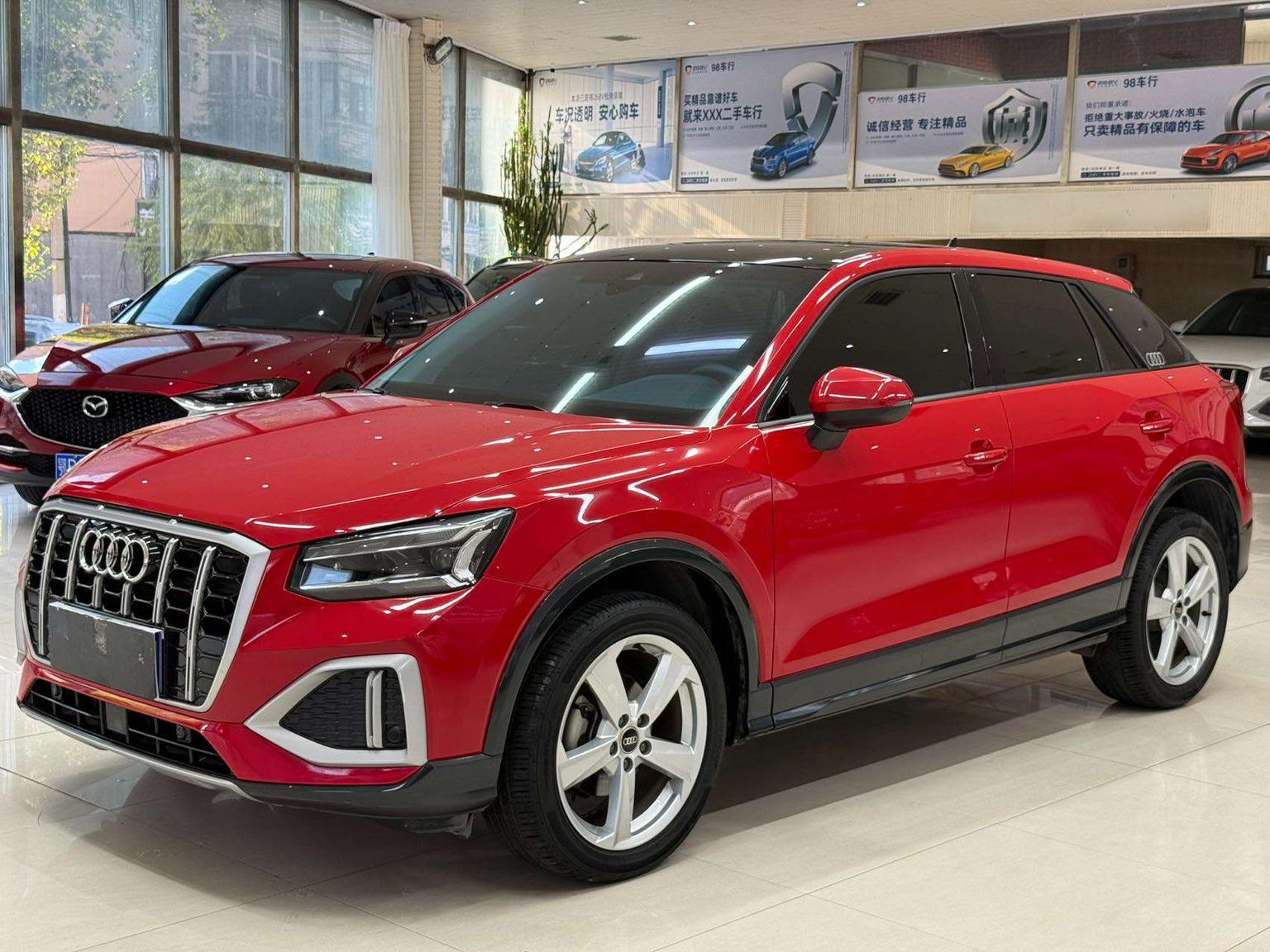 Audi Q2L Progressive Elegant 2023