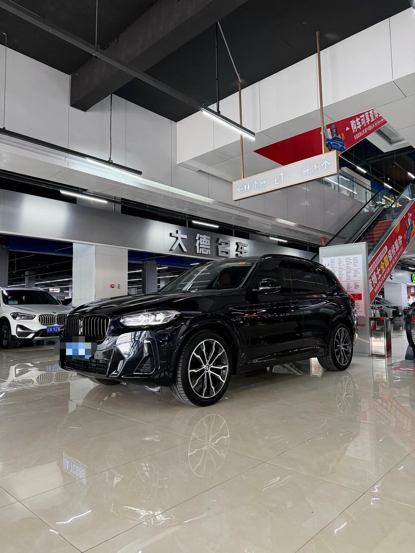 BMW X3 xDrive30i M Night Package Premium (2L) 2025
