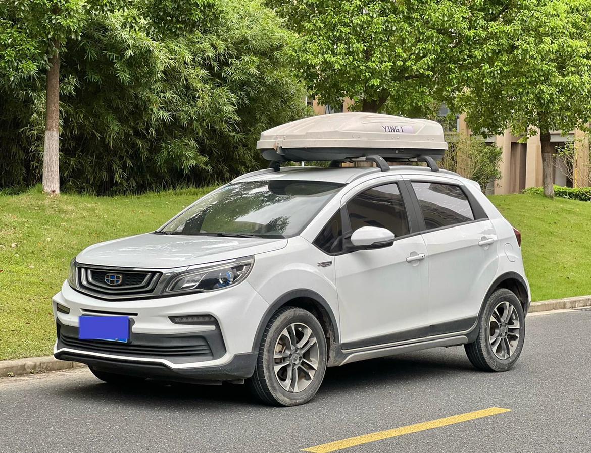 Geely Vision-X3 1.5L CVT Elite 2020