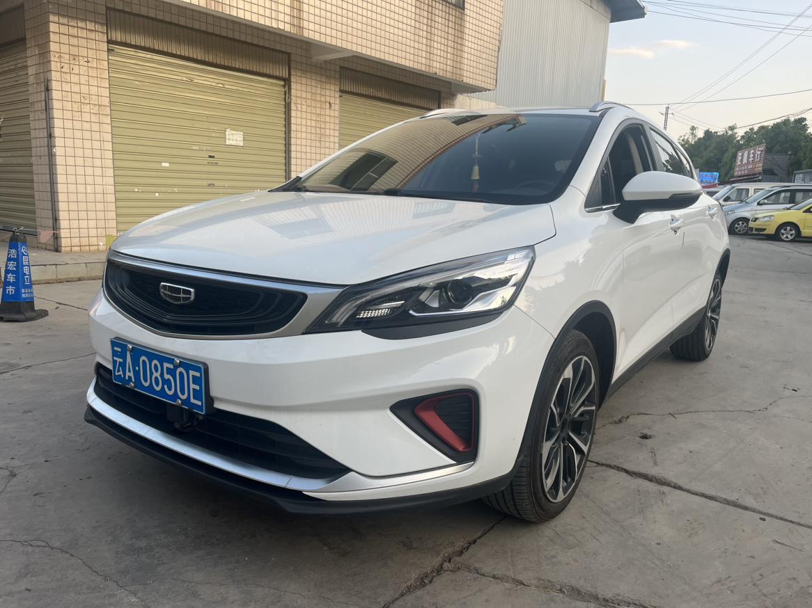 Geely Emgrand Elegant 2021