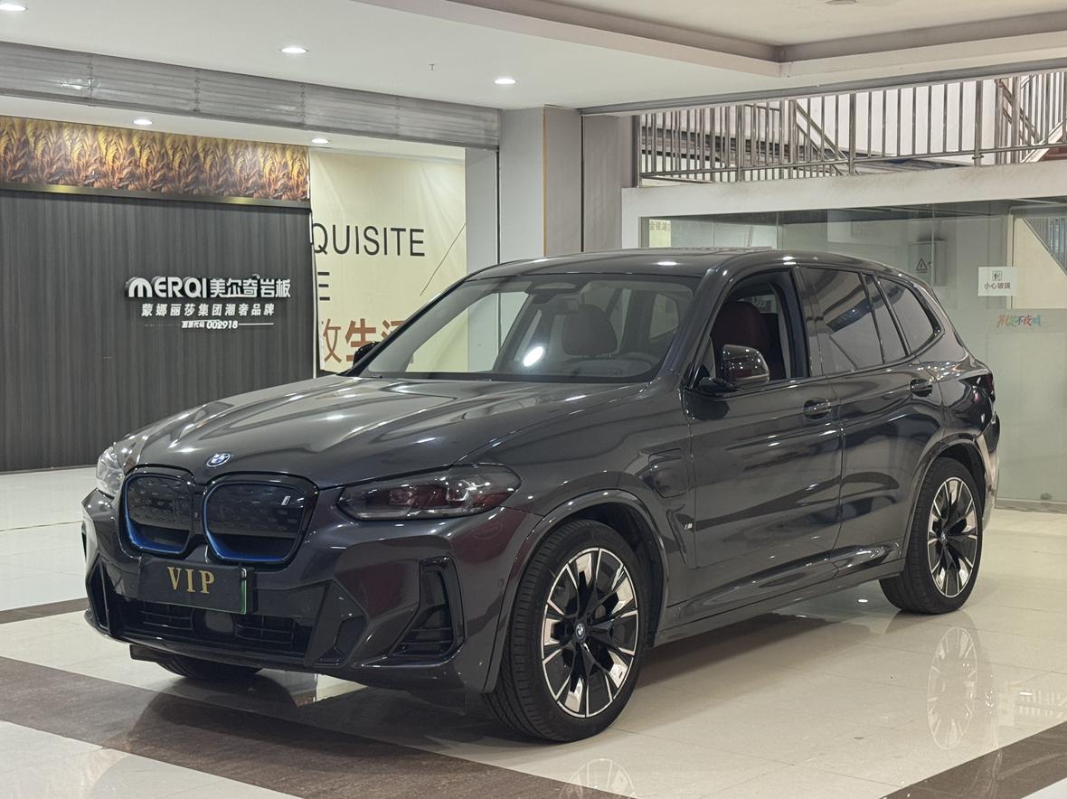 BMW X3 Pioneer (6585) 2021