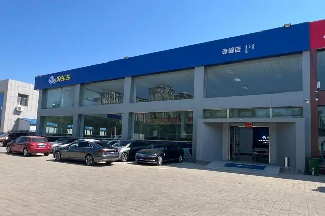 Hyundai IX35 Automatic 2WD Brave Joy CN5 2019