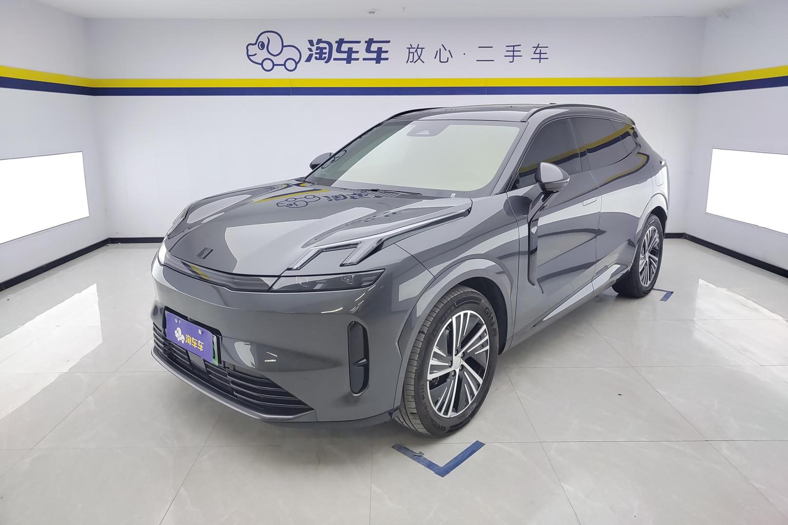 Lynk And Co 08 EM P 120 Long Range Pro (1.5L) 2025