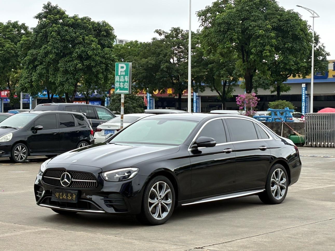 Mercedes Class-E Luxury Sport Sedan (2L) 2023