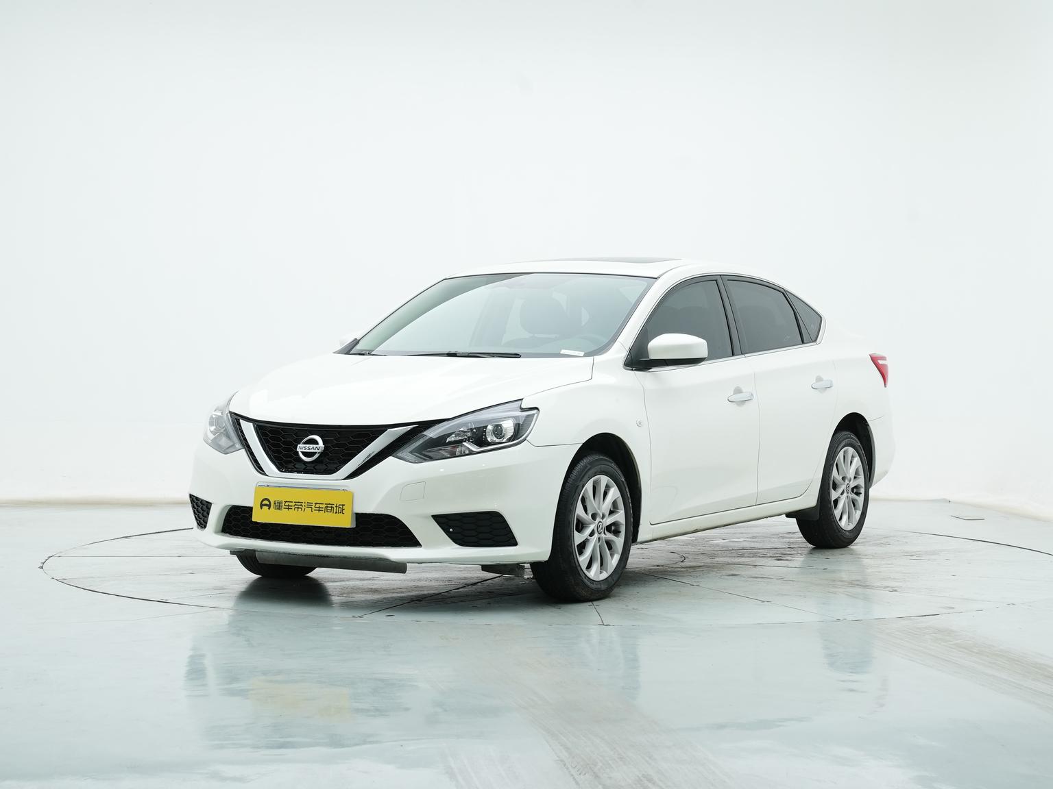 Nissan Sylphy Classic 1.6L XV CVT Premium 2024