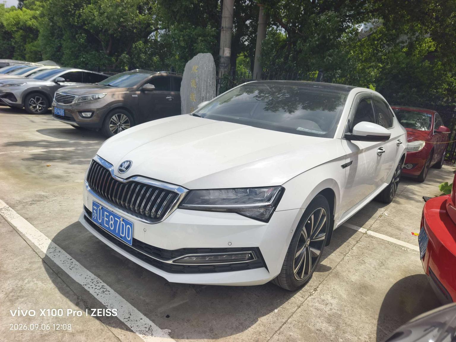 Skoda Superb 280 TSI DSG Prestige (1.4L) 2024