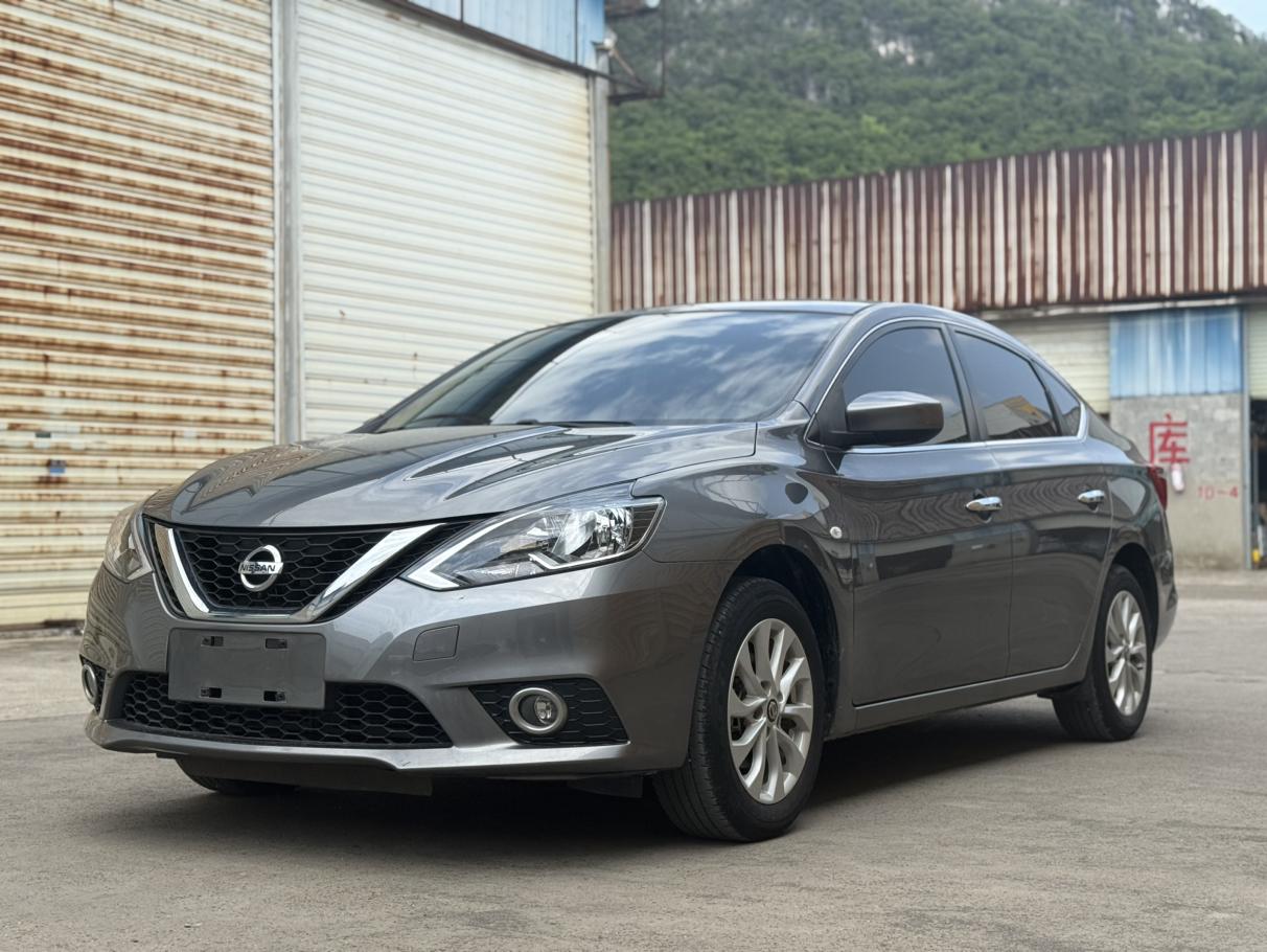 Nissan Sylphy Classic 1.6 XL CVT Luxury 2022