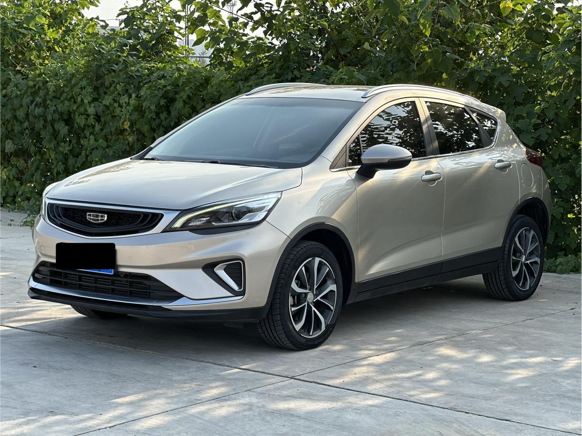 Geely Emgrand Elegant 2021
