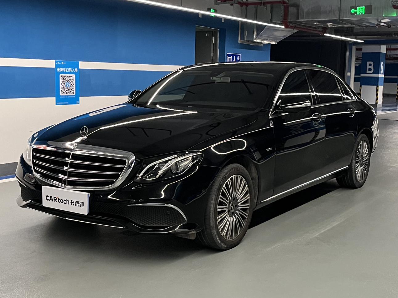 Mercedes Class-E E 300 L Special Edition 2020