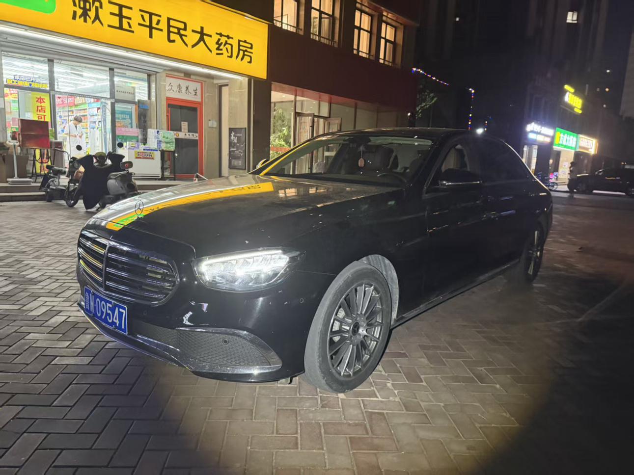 Mercedes Class-E 260 L Sedan (2L) 2023