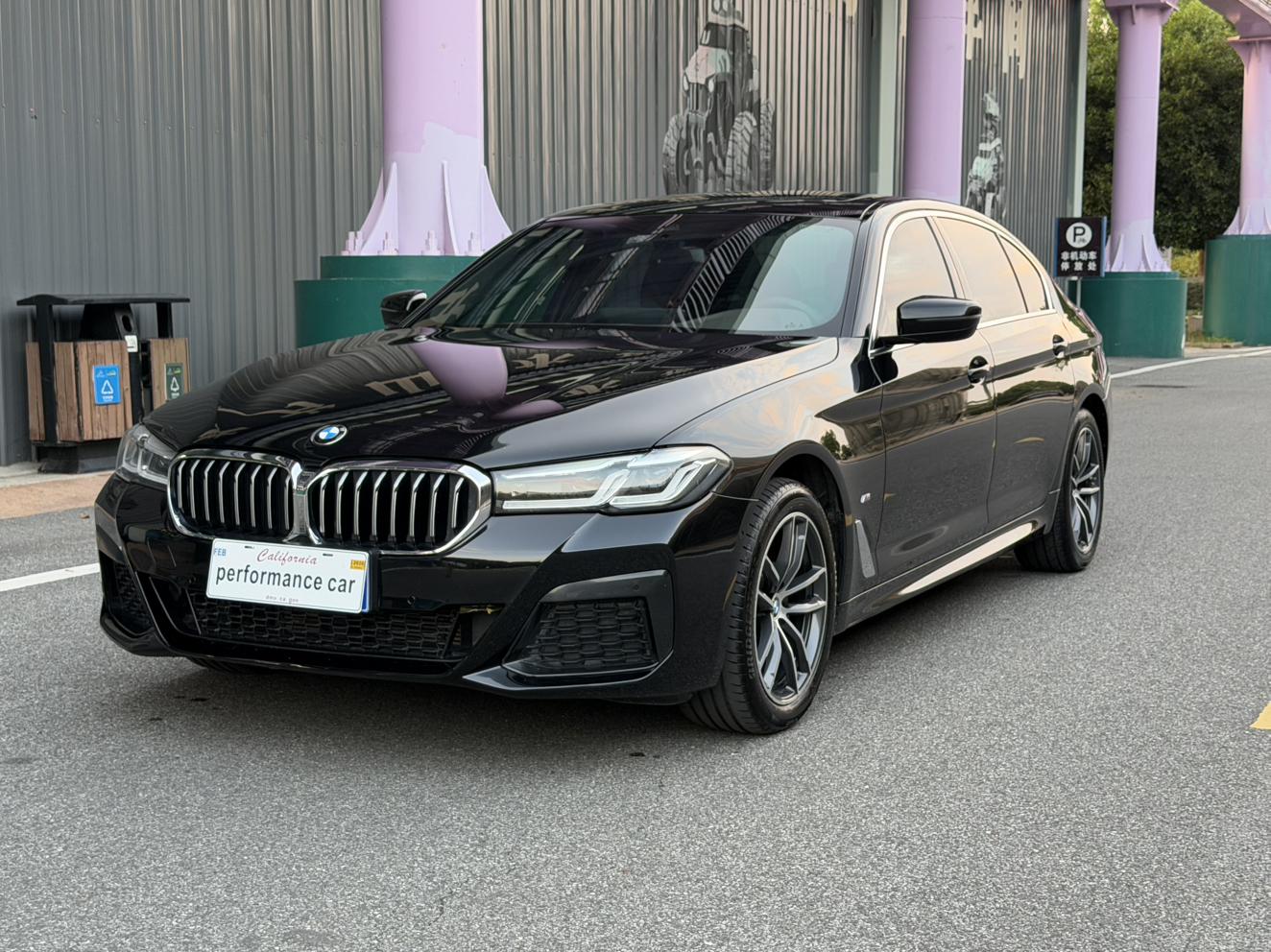 BMW 5 Series M Sport Package (2L) 2022