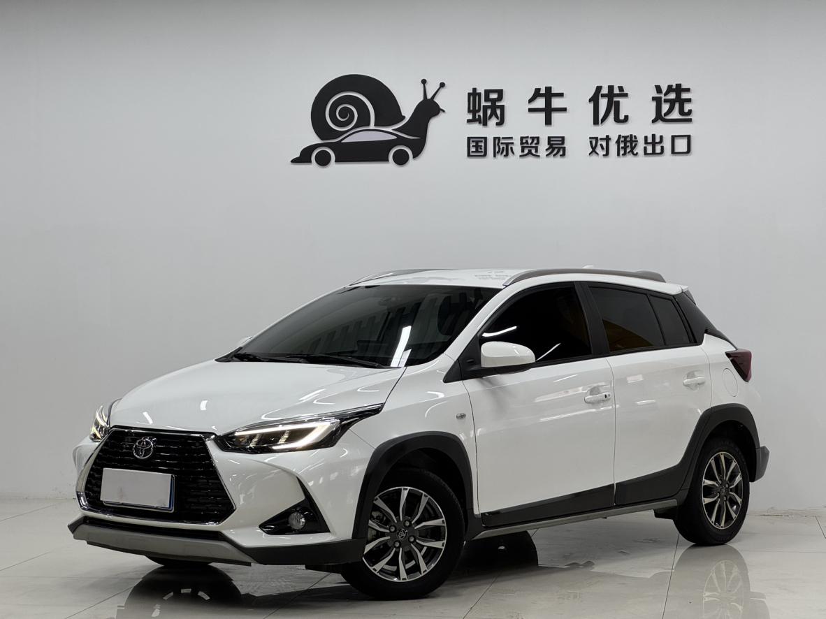 Toyota Yaris-L Luxury Plus CVT 2023