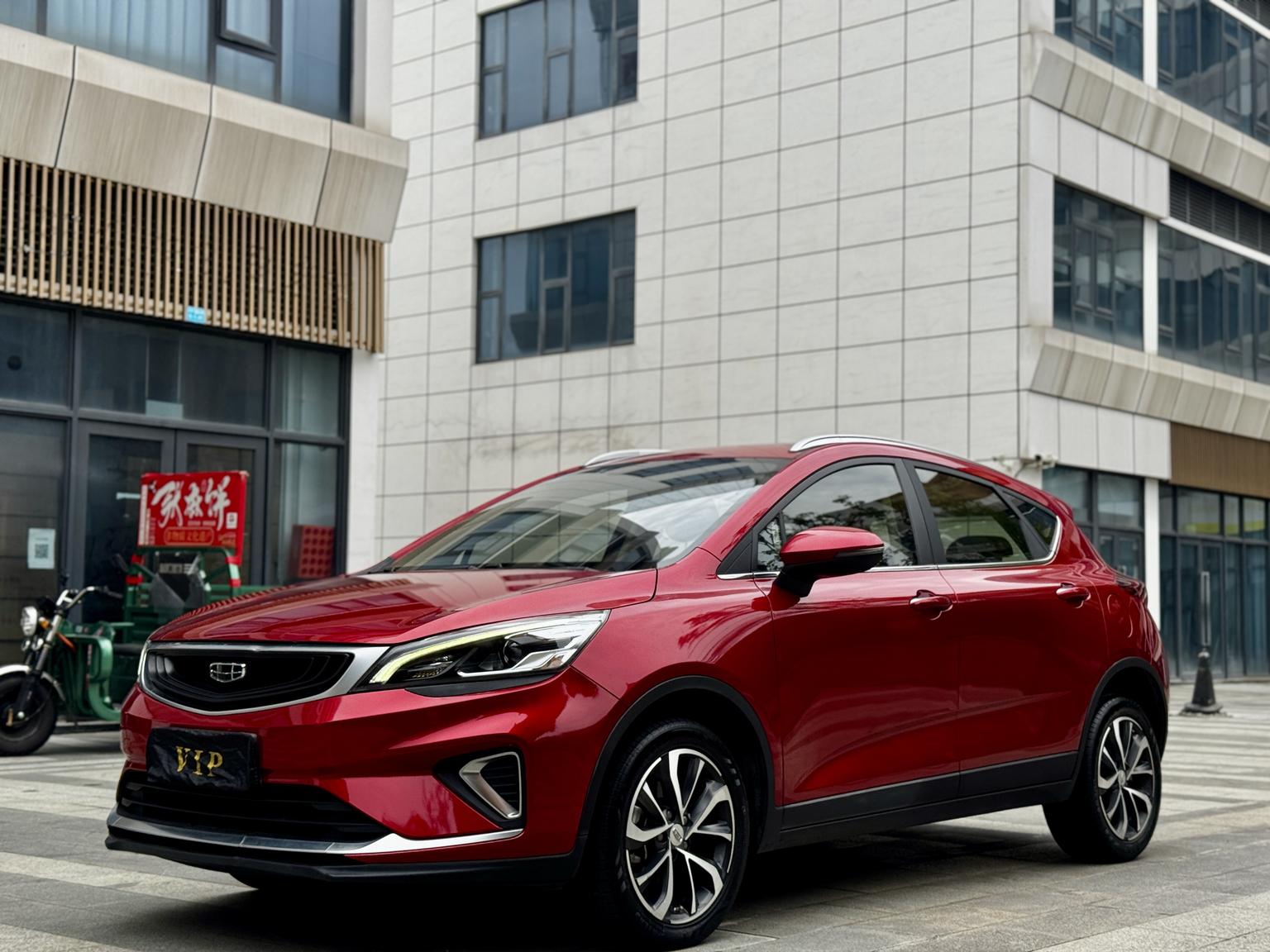 Geely Emgrand Elegant 2020