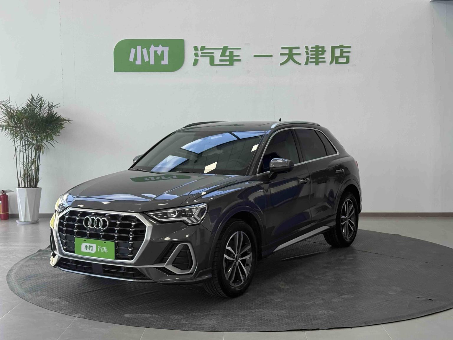 Audi Q3 Progressive Dynamic 2023
