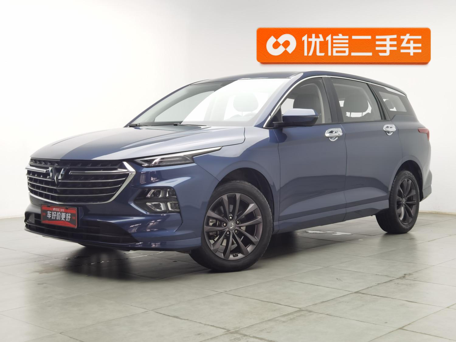 Wuling Victory Noble CVT 2021