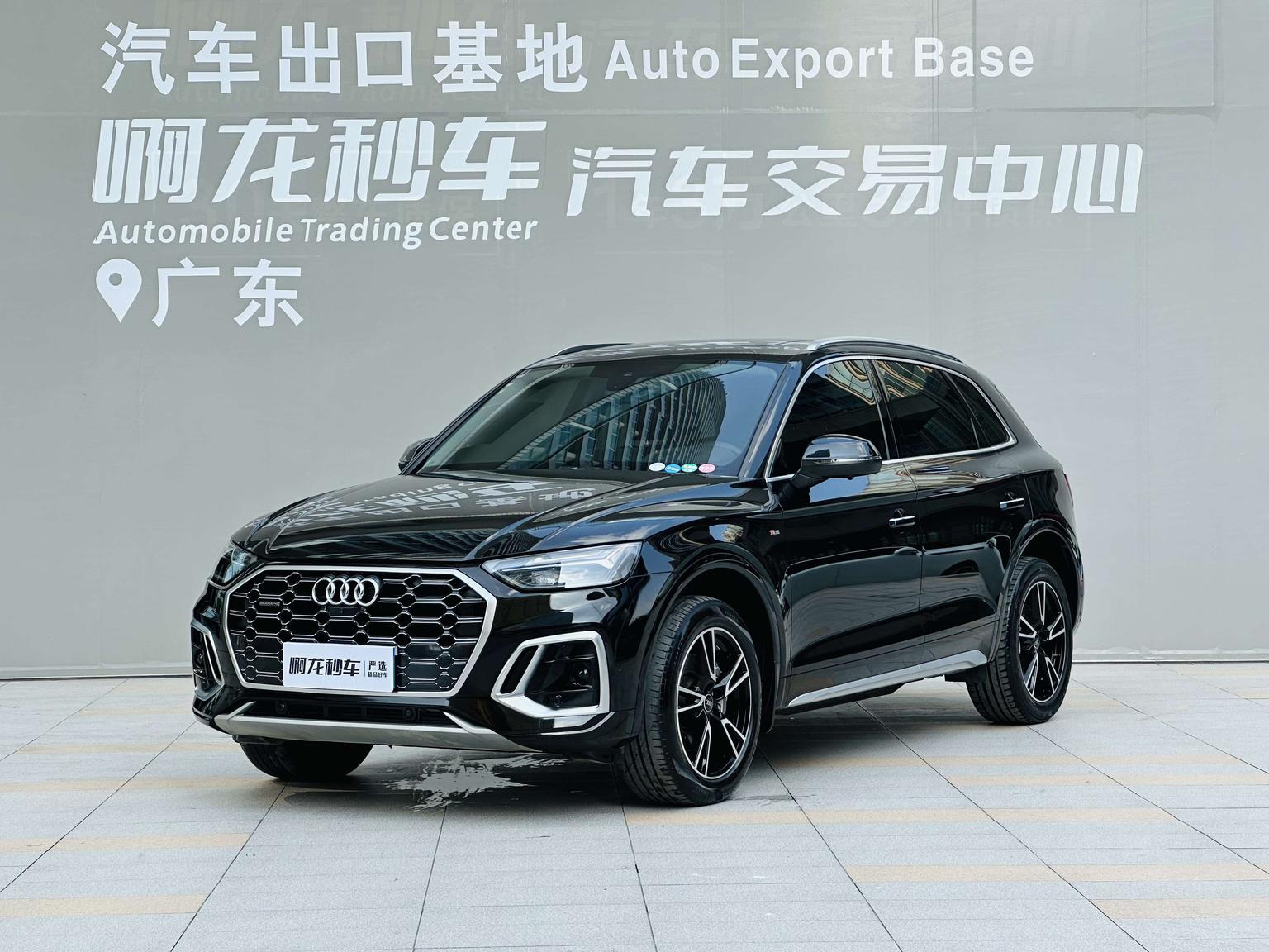 Audi Q5L 40TFSI Fashion Dynamic 2025