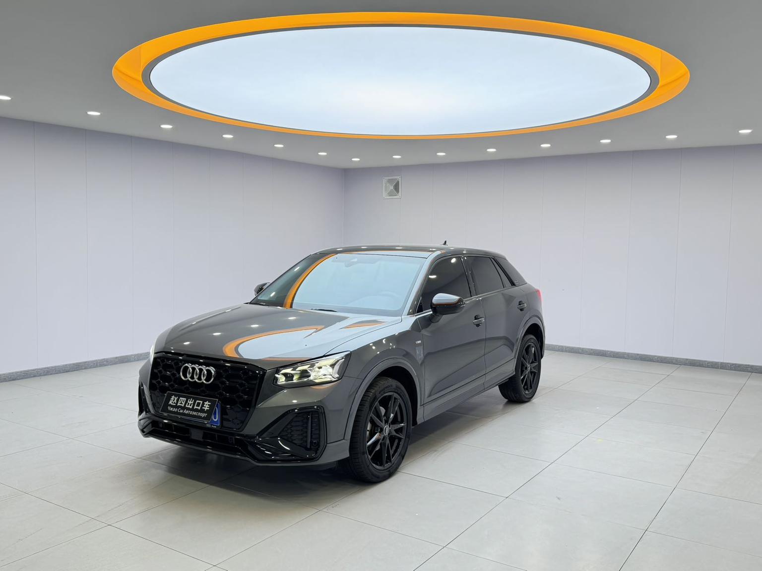 Audi Q2L Progressive Dynamic 2022