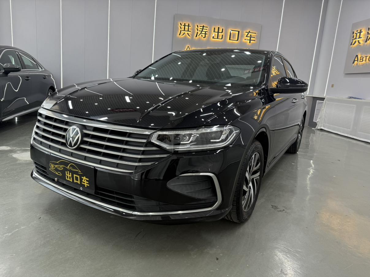 Volkswagen Lavida 280TSI DSG Fulfillment 2023