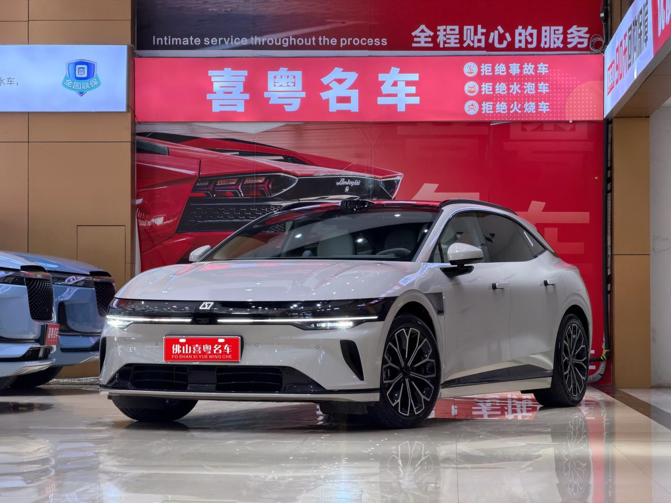 Zeekr 007GT Long Range RWD Intelligent Drive 100kWh 2025