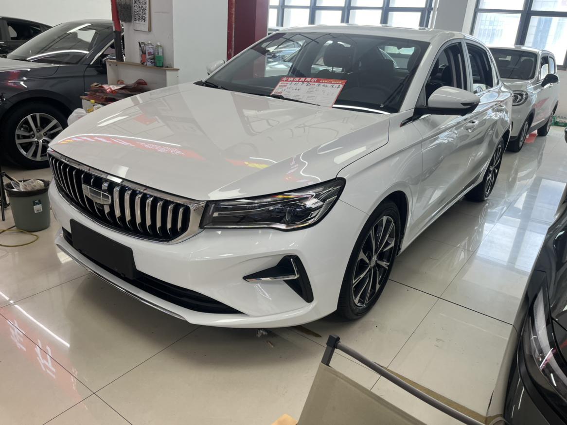 Geely Emgrand 4th Gen 1.5L CVT Noble (1.5L) 2025